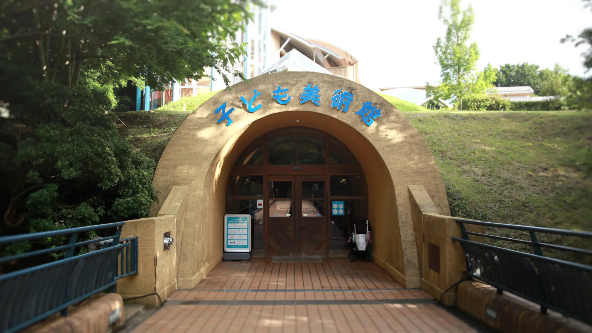 しかくいけしき(船橋) 会場記録写真