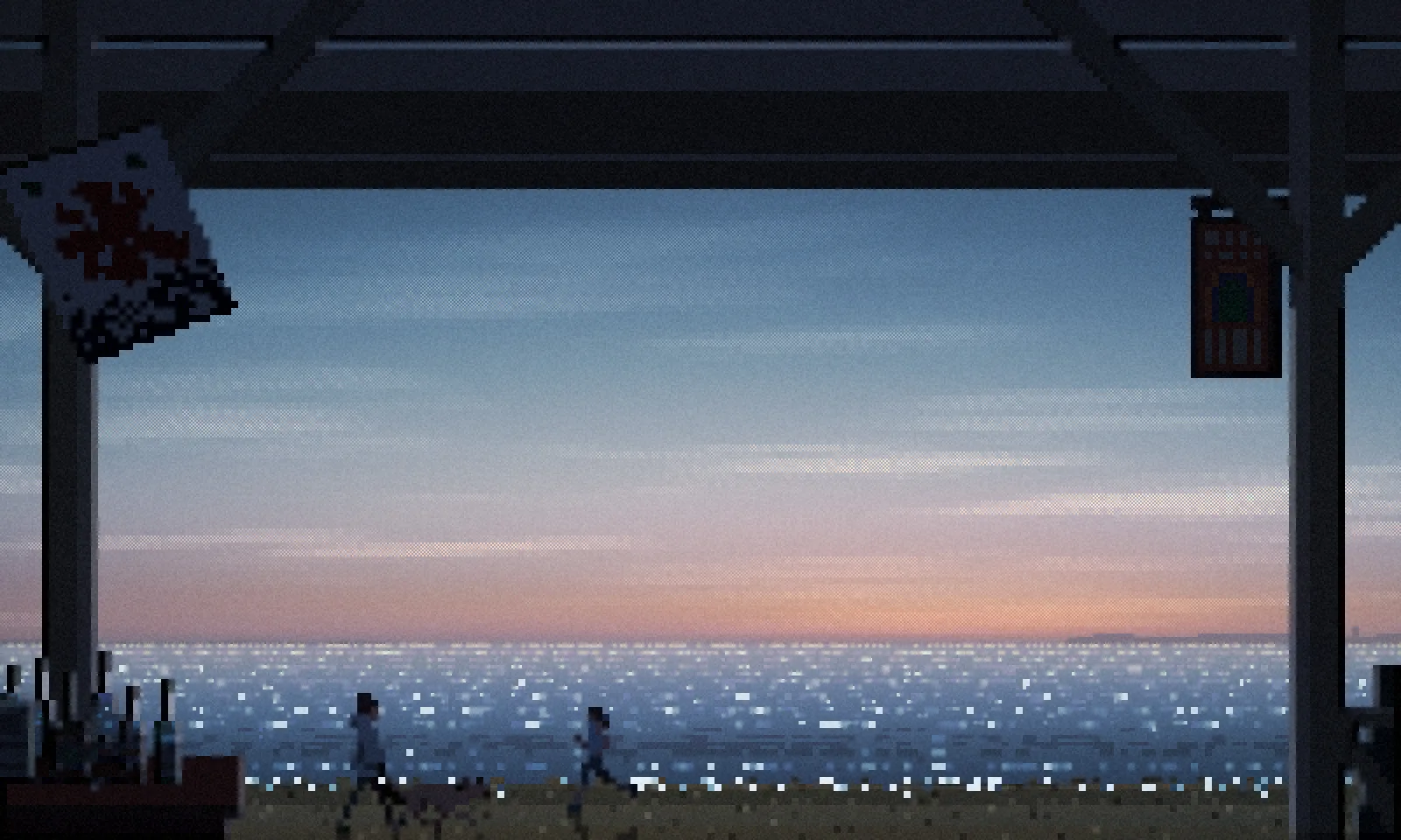 A Shore A.M./P.M. 記録写真