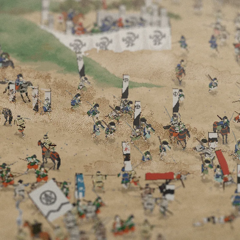 関ケ原群像図屏風
